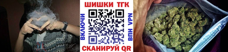 Названия наркотиков Кушва АМФ  Метадон  МЕФ  КОКАИН  Бошки Шишки  Альфа ПВП 