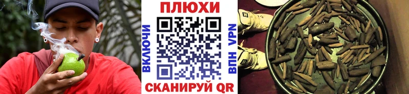 ГАШ ice o lator  Кушва 