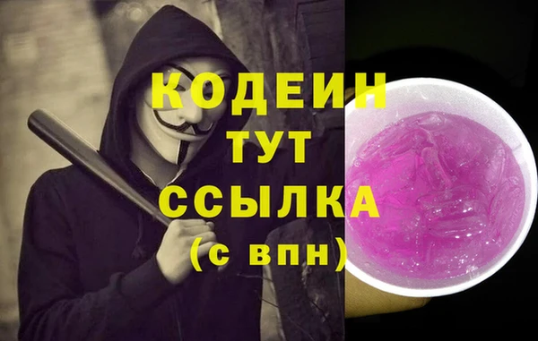 таблы Баксан