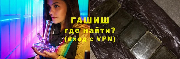 тгк Балабаново