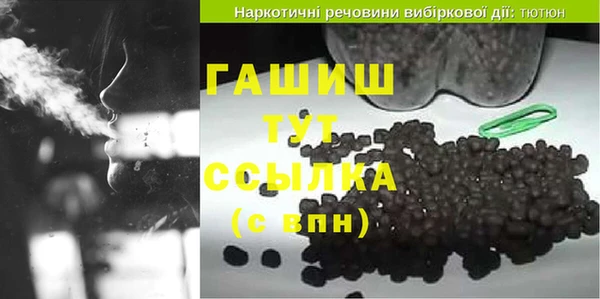 таблы Баксан