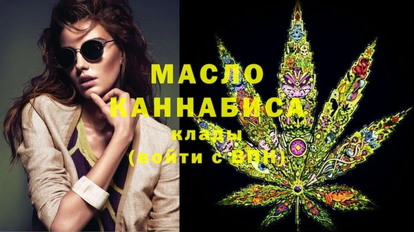 таблы Баксан