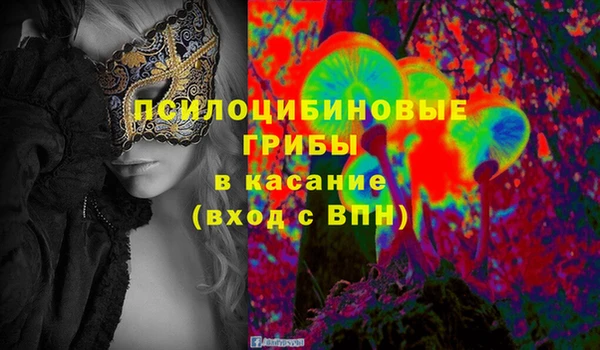 таблы Баксан