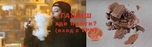 кокаин перу Аркадак