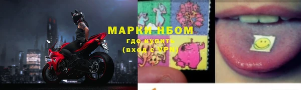 тгк Балабаново