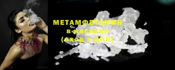 таблы Баксан