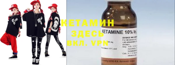 тгк Балабаново