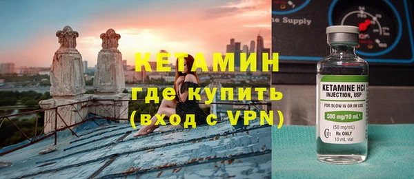тгк Балабаново