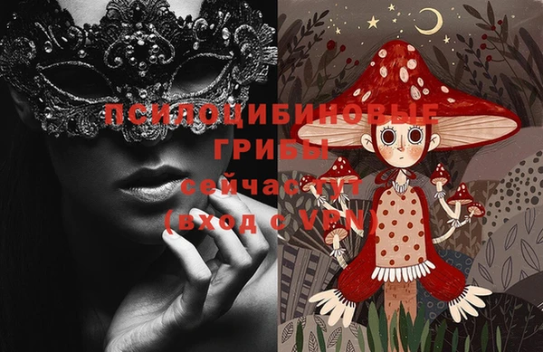 скорость Переславль-Залесский