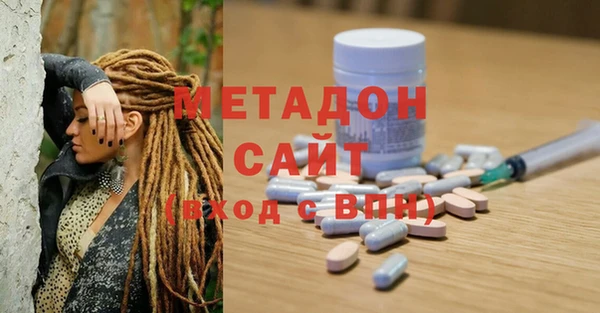 сатива Балахна
