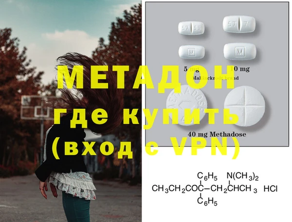 таблы Баксан