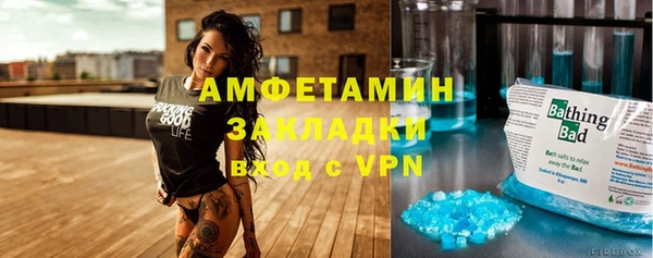 бошки Пестово