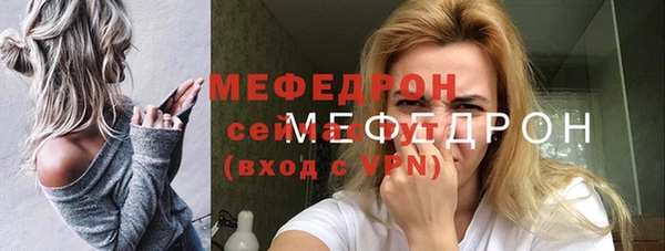 скорость Переславль-Залесский