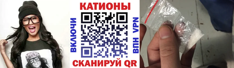 цены   Кушва  ссылка на мегу вход  МЯУ-МЯУ VHQ 