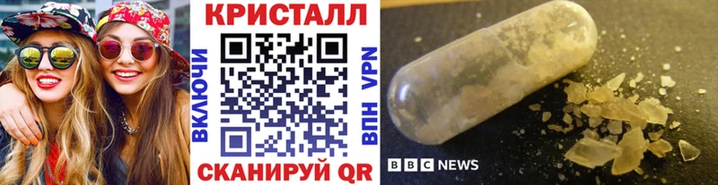 МЕТАМФЕТАМИН пудра  сколько стоит  даркнет официальный сайт  Кушва 