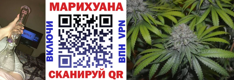 МАРИХУАНА MAZAR  Кушва 